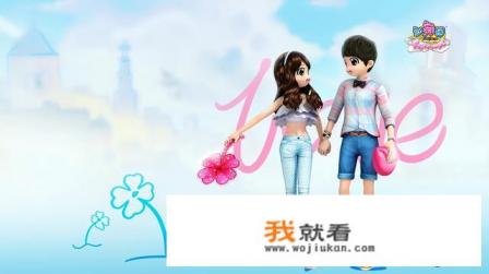 劲舞团是哪年出的游戏？