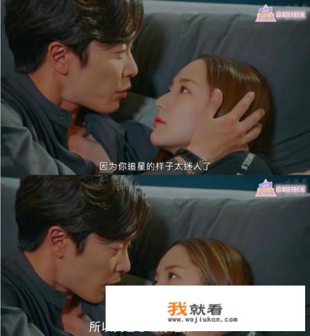 很甜的韩剧有哪些？