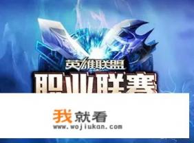 现在什么网络游戏一个月能赚400元以上？打金币或者打装备卖钱的？