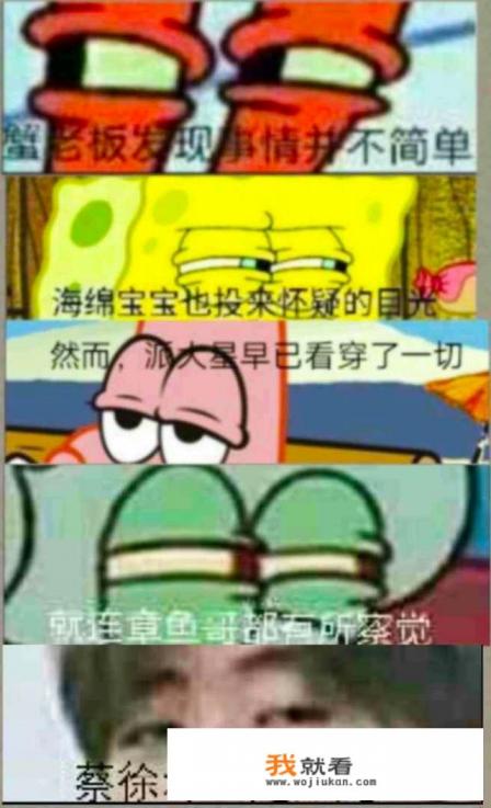 虚幻引擎4怎么控制第一人称角色？