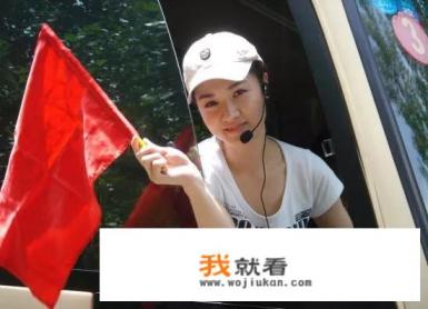 找一个私家侦探大概花多少钱？