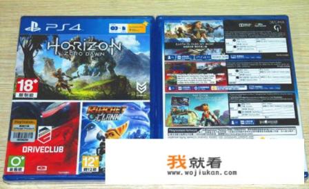 2人互动性很高的氛围游戏？