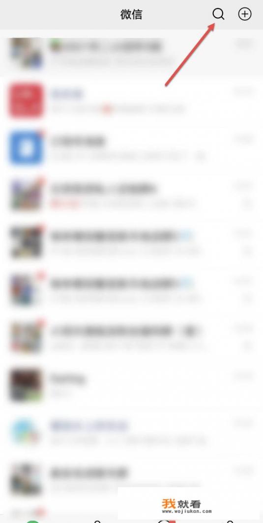 新奥燃气保险费多少？