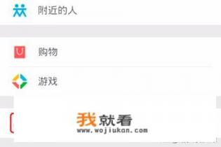 关于如何投诉网络游戏公司？