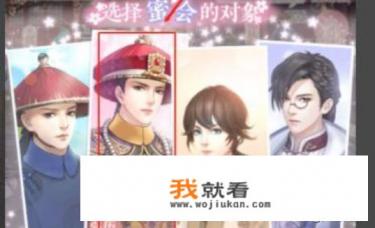 宫廷心计元气怎么消耗？