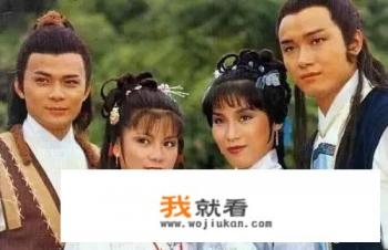 历届射雕英雄传都有哪些？