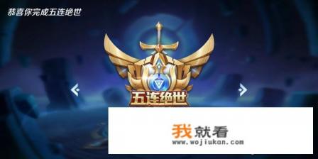 有什么升级快点的网游吗？好玩点的画面不错的？