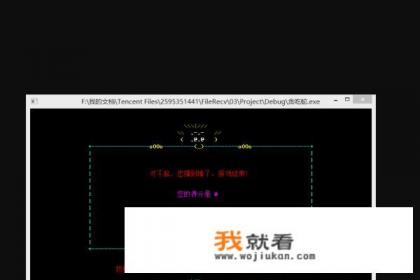 小班的手指游戏《小青蛙》编写教案的基本步骤是什么？