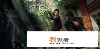 有什么好玩的主机游戏？