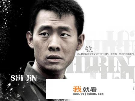 关于军事题材的电视剧都有哪些？