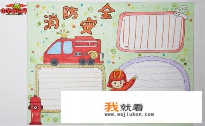 有什么软件提供画画素材？