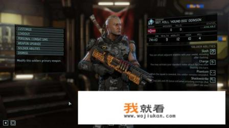 ps4好玩的战棋游戏？