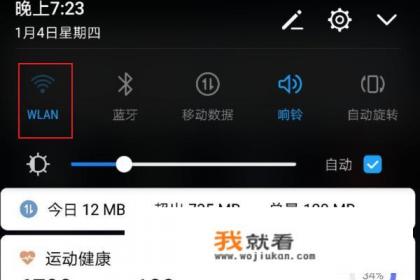 原神可以一直单机吗？