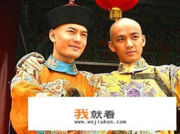 大家认为黄晓明主演的鹿鼎记好看吗？