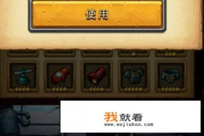 手游另一个伊甸攻略？