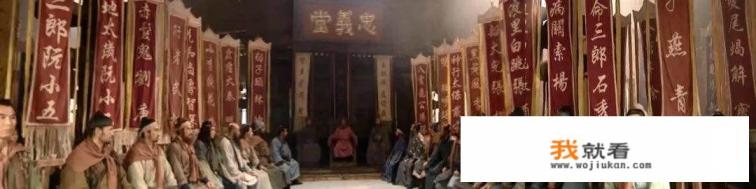 水浒传连续剧智取生辰纲在第几集了？