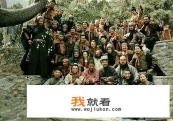 水浒传连续剧智取生辰纲在第几集了？