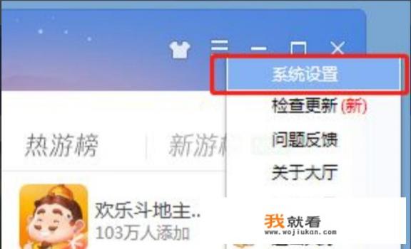 电信卡取消小号网上能办吗？