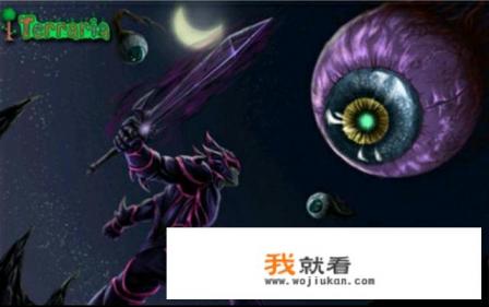 已游是什么意思网络用语？