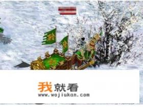 镖行天下全集的顺序名称？