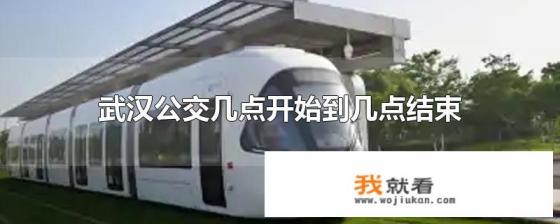 世界上第一个网络是在什么时间诞生的？