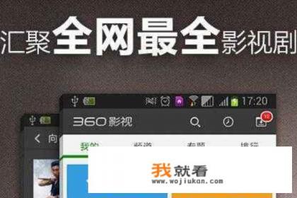 影视大全电视剧什么时候更新？