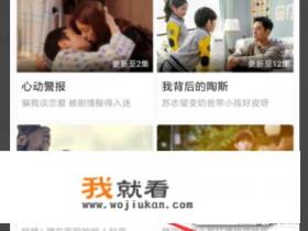 影视大全电视剧什么时候更新？