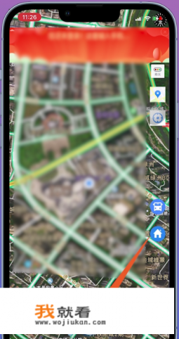 全球卫星导航系统怎样测速？