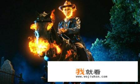 骑马的恶灵骑士是第几代？