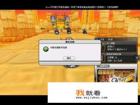 有没有什么工具可以查游戏的漏洞的？那些高手是怎样抓漏洞的？