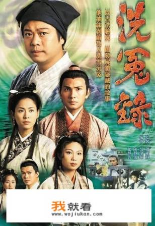 求一部香港破案电视剧的名字，杀人犯是精神分裂？