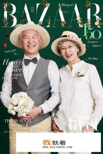 金婚银婚等分别是指结婚多少年？还有什么婚？