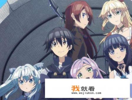 一群人穿越到游戏世界的动漫？