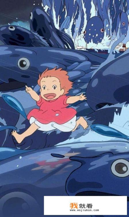 悬崖上的金鱼公主讲的什么？