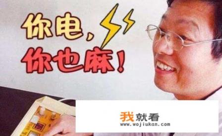 青春期网络游戏上瘾的学生如何处理？