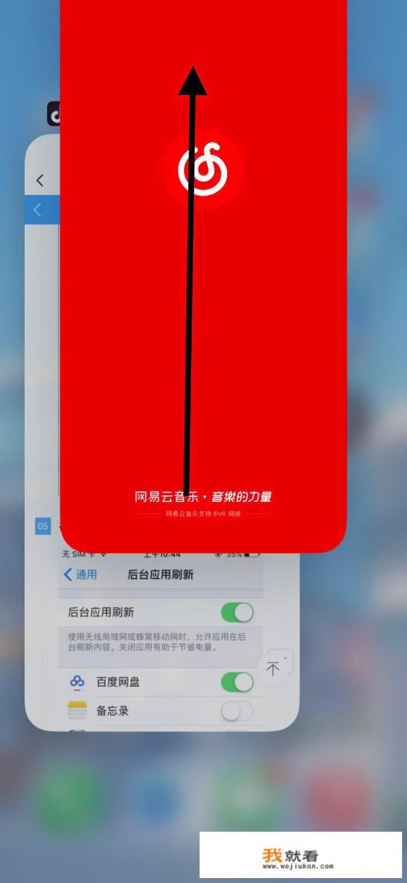 王者荣耀更新游戏资源慢怎么办？