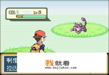 md什么rpg游戏好玩？