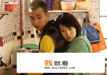 《蜗居》这部电视剧告诉我们一个什么理？