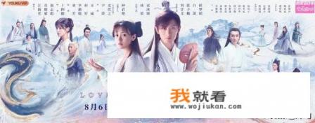 琉璃美人煞男二喜欢女主吗？