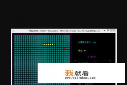 游戏过程怎么写？