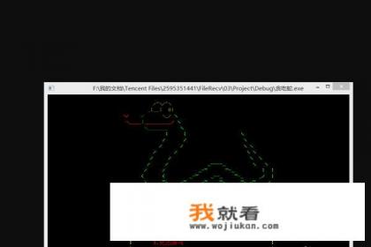 游戏过程怎么写？