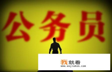 请教大家:新人刚到职场中做自我介绍的时候应如何称呼大家？