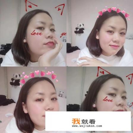 请教大家:新人刚到职场中做自我介绍的时候应如何称呼大家？