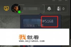 oppo小游戏里的游戏怎么改名？