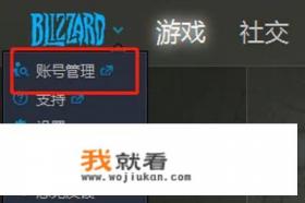 oppo小游戏里的游戏怎么改名？