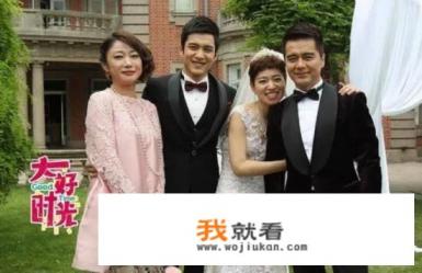 大好时光珊珊抢走旗袍后续？