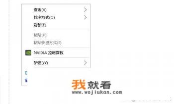 怎么提高游戏帧数？