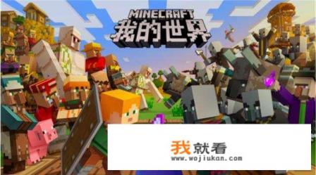 求领主建设类网游小说，就是进游戏建个小村，慢慢发展成镇，城，顺便争霸，求推荐，要完本的，百万字以上？