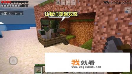 求领主建设类网游小说，就是进游戏建个小村，慢慢发展成镇，城，顺便争霸，求推荐，要完本的，百万字以上？