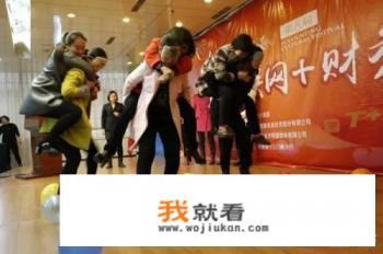 求一个与规则相关的小游戏，班队课游戏？